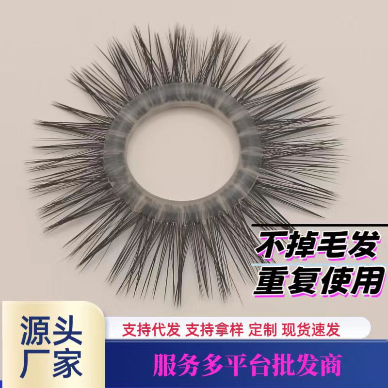 Silicone Sheep Eye Ring Natural Encryption Curved Hair Fun Props Penis Locking Ring Fun Eye Ring Fun Hair Fun Products Silicone Sheep Eye Ring Natural Encryption Curved Hair Fun Props Penis Locking Ring Fun Eye Ring Fun Hair Fun Products