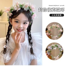 ��ͯ�l���������ɻ��h�^�Ů��ɭϵ���滨���h���^���¿��^���l�