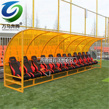 足球防护棚替补席移动式各种座位观众休闲椅豪华皮革汽车座椅