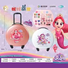 �¿ͯŮ���������滯�yƷ�ʊy�ǹ�������Ӱ�P������b�Y�жY��