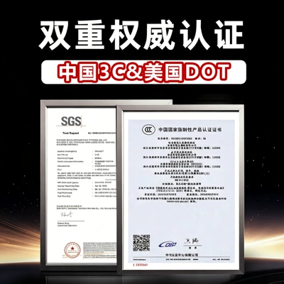 3C certified smart tail light open-face: Motosiklet kaskı (dəbilqə)
