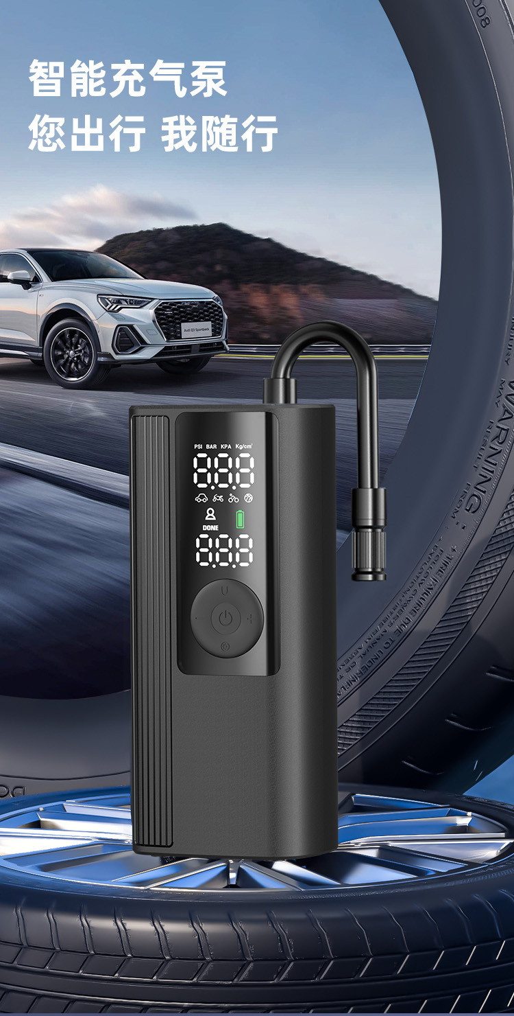 Cross-Border Inflators Car Air Pump Small Portable Lighting Mini Car Tire Bicycle Pump