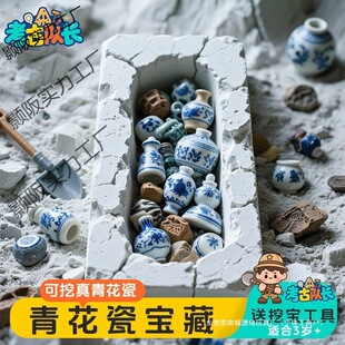 �����ڌ�����໨�������؄��ֹ�DIYŮ�����y�Ļ�����ä��ţ��