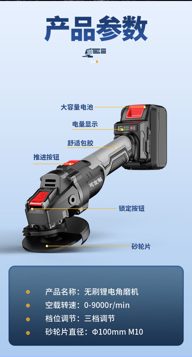 详情_14.jpg