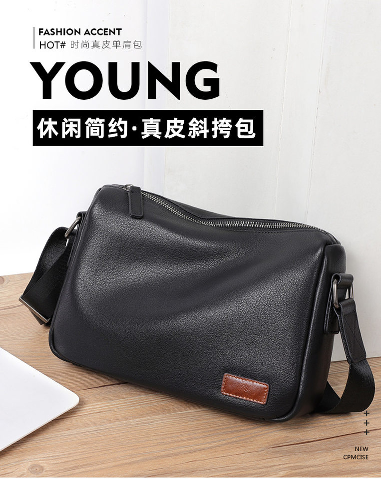Túi đeo chéo nam da bò thật dạng hộp nhỏ 29×11×17 cm — Màu đen chi tiết 1