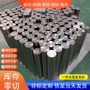 ����4J32���ߺϽ��,�F懺Ͻ����� ���l4J32����
