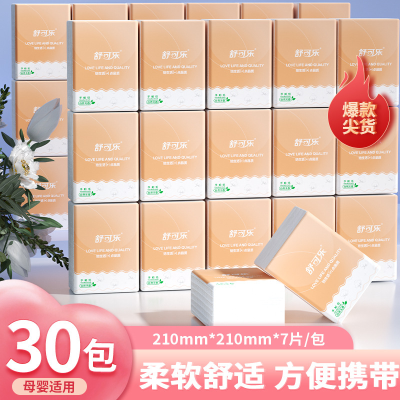 360 Packs of Handkerchief Paper Portable Affordable Facial Tissue Napkins Household Full Box Sanitary Tissue Df