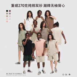 明祺制衣|32s双纱270克纯棉无袖背心重磅短袖t恤男女同款运动宽松