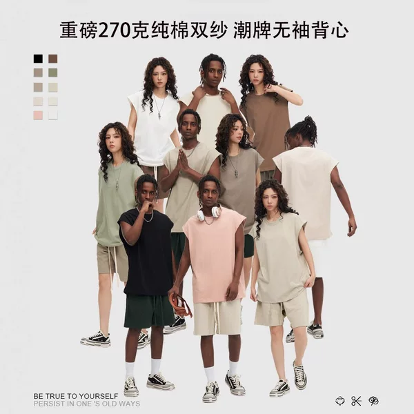 Mingqi Clothing | 32S Double Yarn 270g Pure Cotton Sleeveless Vest Heavyweight Short-Sleeve T-Shirt Unisex Sports Loose Fit