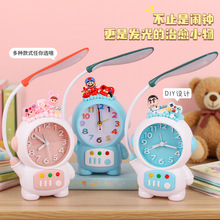 儿童diy奶油胶闹钟LED小夜灯二合一学生起床神器宿舍手工发光玩具
