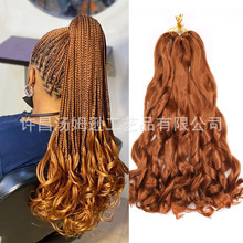 French Curls大卷辫子发非洲大波浪卷loose wave crochet hair