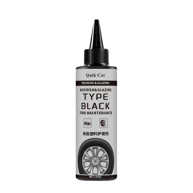 타이어 플라스틱 관리제 120ml
