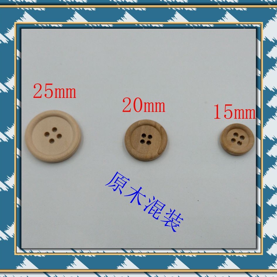 Botones de madera de borde fino de madera DIY artesanías decorativas tamaño botones mezclados