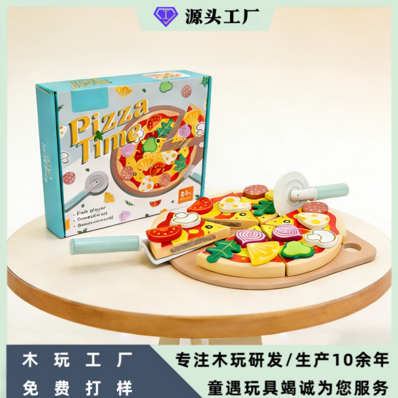 피자
