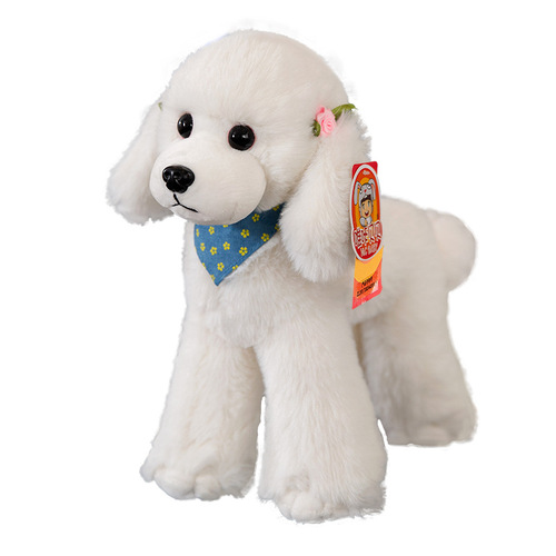 Official Teddy Bear Puppy Plush Toy, Male Teddy Dog Figurine, Small Puppy Plush Doll, Simulated Dog, Children's Gift, Wholesale, Suitable for Girls