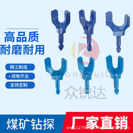 矿用煤钻头283032帮锚杆机麻花风煤合金顶锚支护手持水钻机岩石
