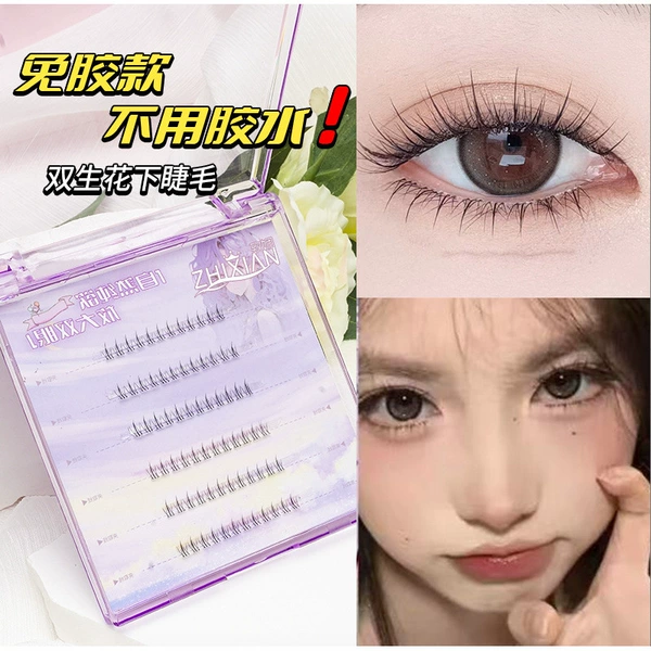 A box of glue -free small flames under the eyelashes