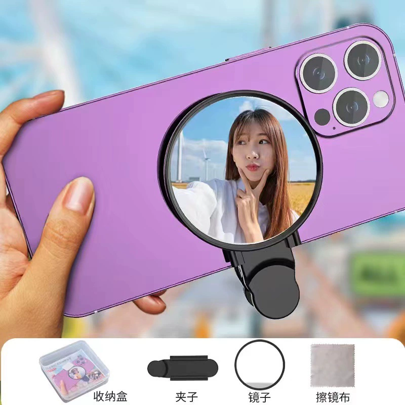 Зеркало для селфи для видеоблогов, фотосъемка на мобильном телефоне, прямые трансляции, задняя камера, отражающий инструмент для селфи, съемка крупным планом