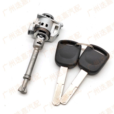 Lock Cylinder Lock Bladder – Car lock
