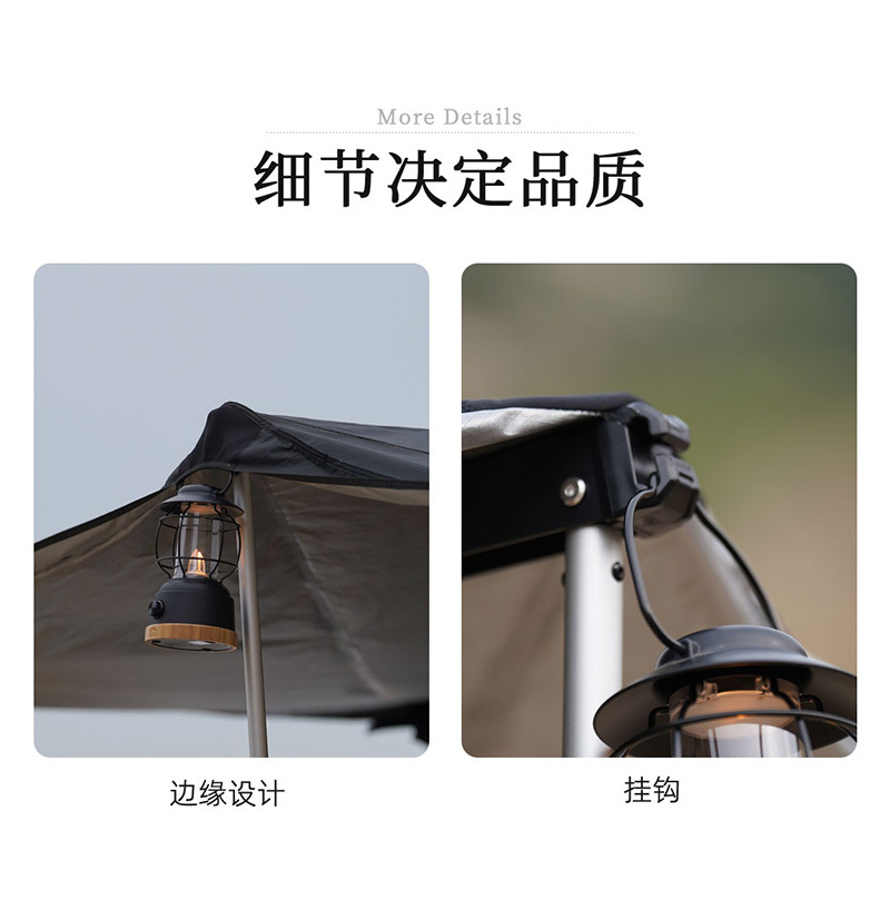 Wild Land 270-Degree Car Side Tent Fan-Shaped Car Side Awning Sunshade Automatic Canopy