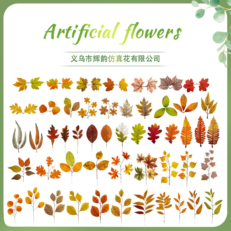 artificial maple leaf autumn color maple leaf halloween harvest festival leaf decoration accessories artificial maple leaf autumn leaf accessories