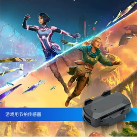 液晶显示器;游戏机保护壳;游戏机配件