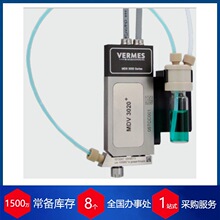 德国microdrop 微点胶压电阀赫