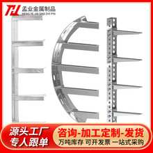 ������|֧����|�ž��̶ܹ���|��֧�ܹ�����|���мܟ�E��֧��