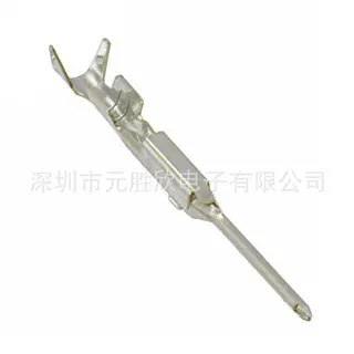 CMC and CMX Sealed 5018270101 501827-0101