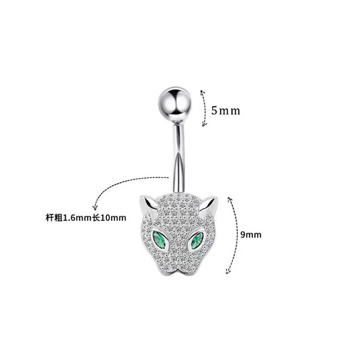 New European and American Navel Ring with Diamond Navel Clasp Piercing Jewelry for Trendy Girls, Water Diamond Waist Decorative Accessory, Sexy Style