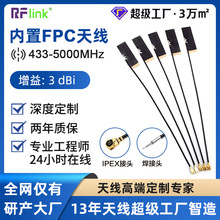 2.4g/wifi����FPCܛ�쾀5.8G�p�l�NƬZigBee�{��PCBȫ�������