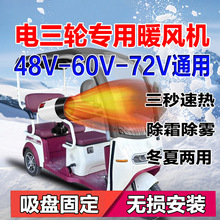 ݆ůLC60V˪늄݆܇ȡů48VF늄܇ůLC72V