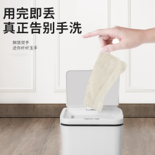 ӭ�o늳��m�ϰ�һ���ԑ�����ϴƽ���ϲ��¿����һ�σ��ϵ���ӭ�I