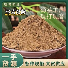 RXașlRXaRXRXL˷|ā󹩑