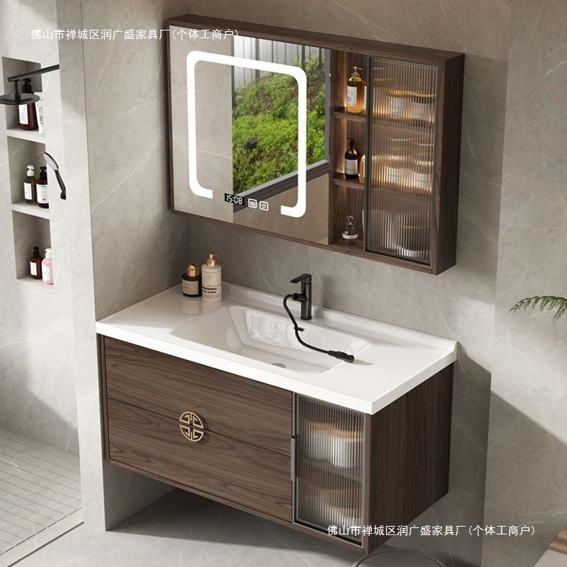Bathroom Chinese Washbasin Modern Washbasin Wash Set Smart Solid Wood Ceramic Integrated Bathroom Cabinet Combination