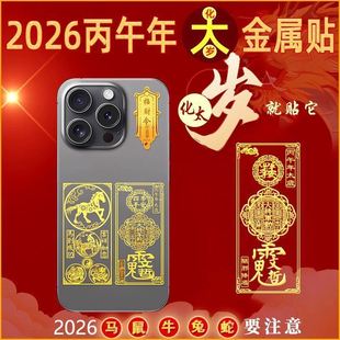 2026�R���֙C����������Ф�֙C�N�R��ţ����