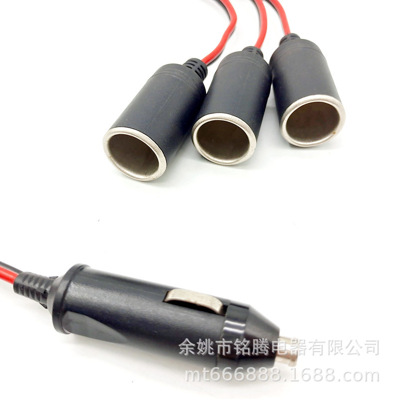 点烟线一分三车用点烟器大功率电流暖风机电源线一托三电源线