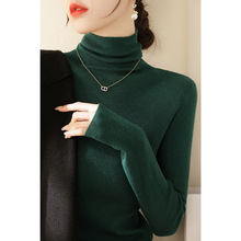 2025秋冬季新款墨绿色堆堆高领毛衣长袖针织衫大衣外套打底上衣女