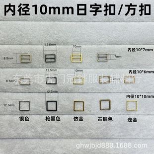 10mm���ֿ۷��ۿ��ֿ�3��4�����±�����Ƥ���� 20cmEXO�������o��