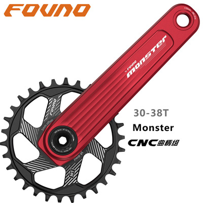 FOVNO Monster MTB crankset CNC Crank Support the market Roulette Bicycle Chainring 24mm axis