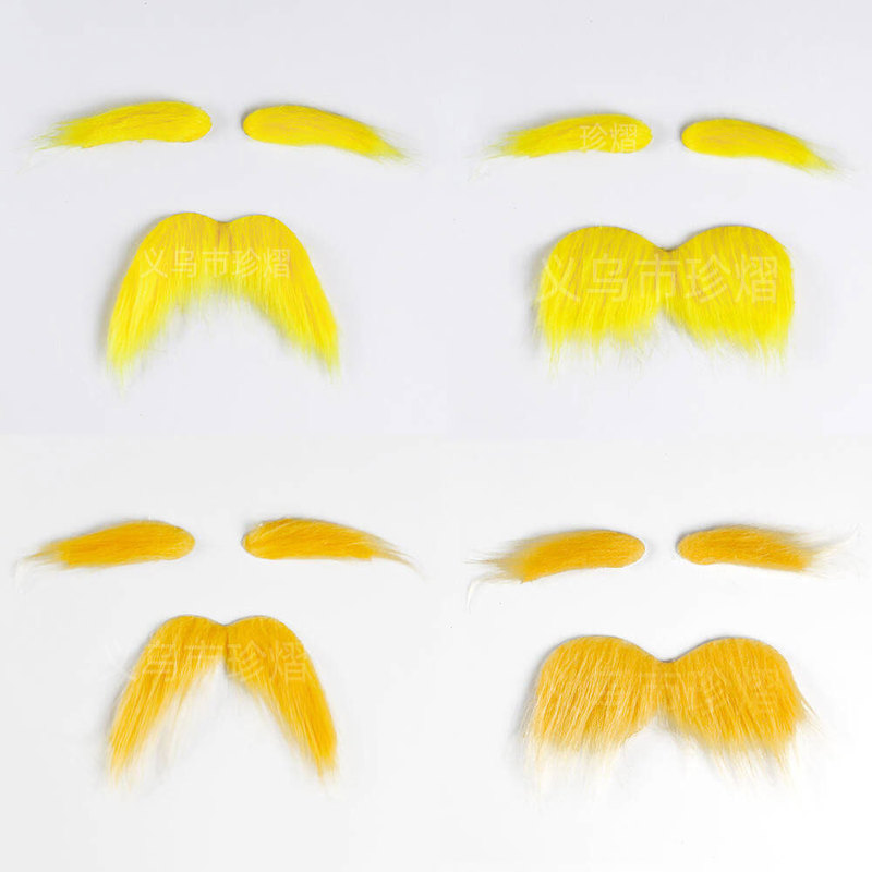 Old Les Fake Beard Halloween Funny Artificial Beard Props Party Supplies Fake Beard Yellow Big Beard