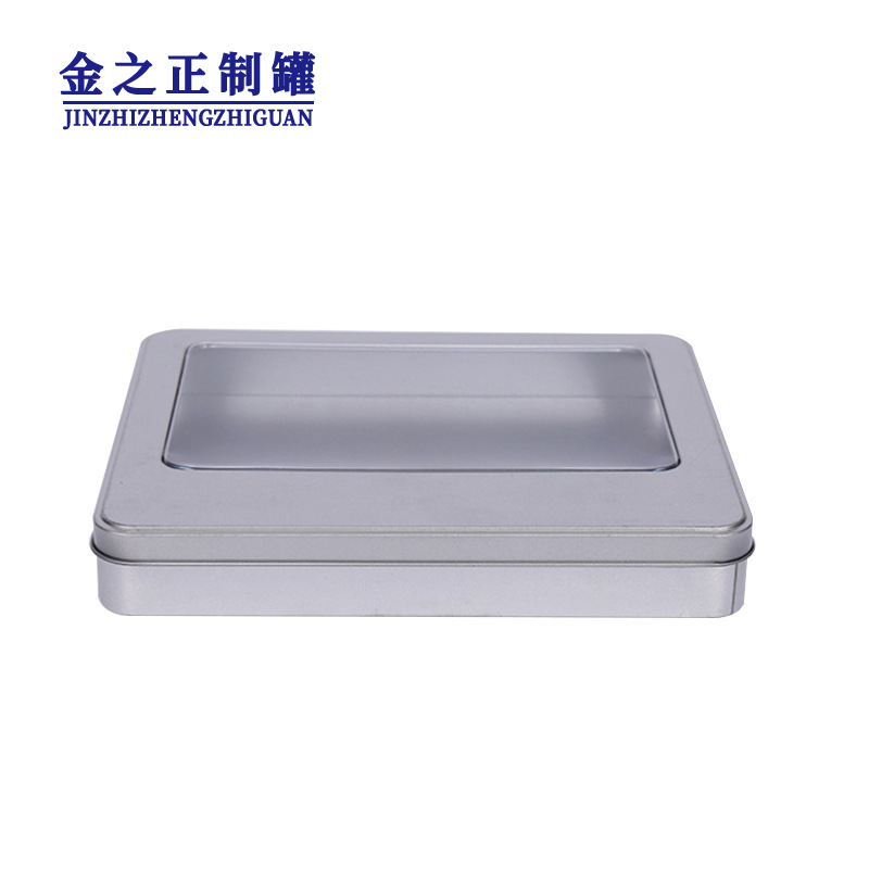 方形开窗金属包装盒 厂家磨砂铁开窗食品礼盒 保健品铁盒密封