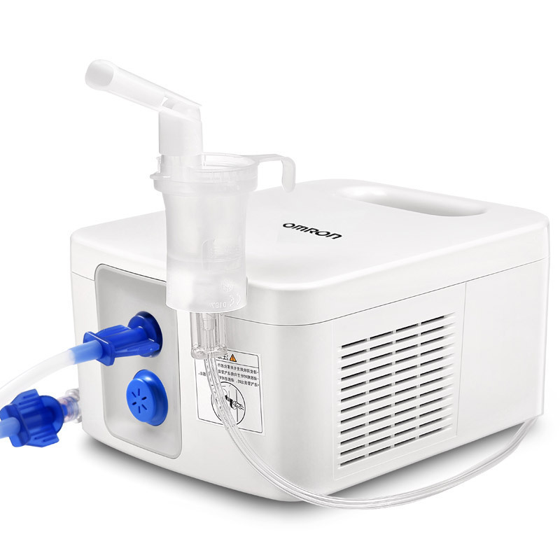 Omron Compression Nebulizer Ne-C900 Household Portable Medical Nebulizer for Kidsren, Infants and Adults