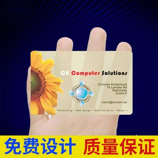 ���ڌ��I�S��ֱ�N��ҕ����  ��ҕȫ�ſ�����ҕIC������ҕ������