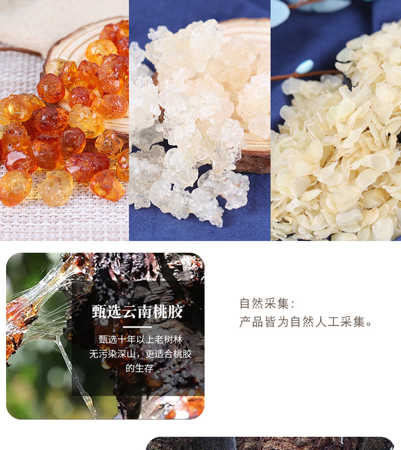 三合一_03