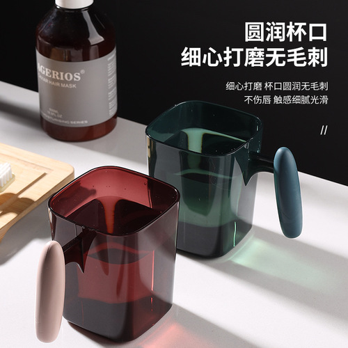 Simple Couple's Toothbrush Cup Set, Dormitory Oral Hygiene Cup, Toothbrush Holder, Home Use Toothbrush Cup, Toothbrush and Toothpaste Organizer