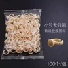 Soft silicone trumpet has no division separation