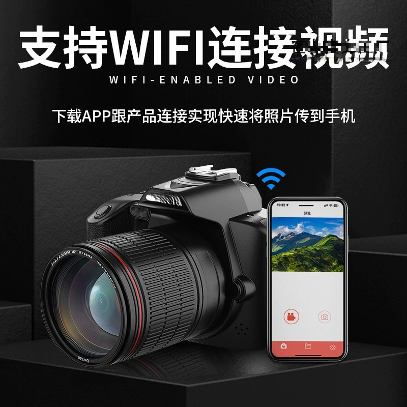 6400W HD pixel student entry -level micro -single -capable VLOG small SLR tourism digital camera