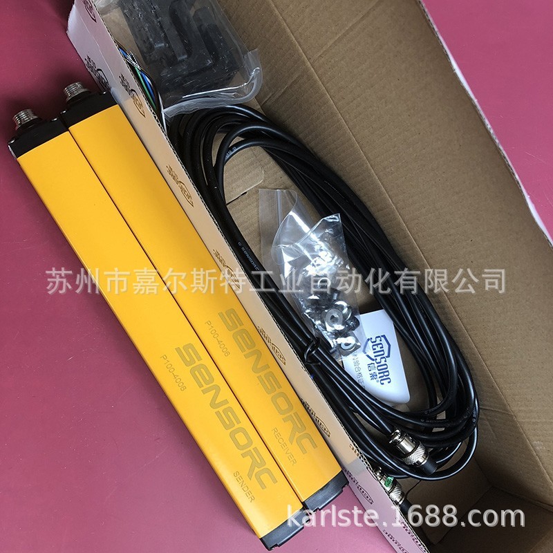 全新原装  SENSORC信索 【 S100-1060-PJ 安全光幕 】欢迎咨询