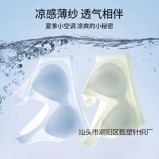 �S��ֱ�N�羳�����a����Ůʿ���������@С�ո����\���������ļ�